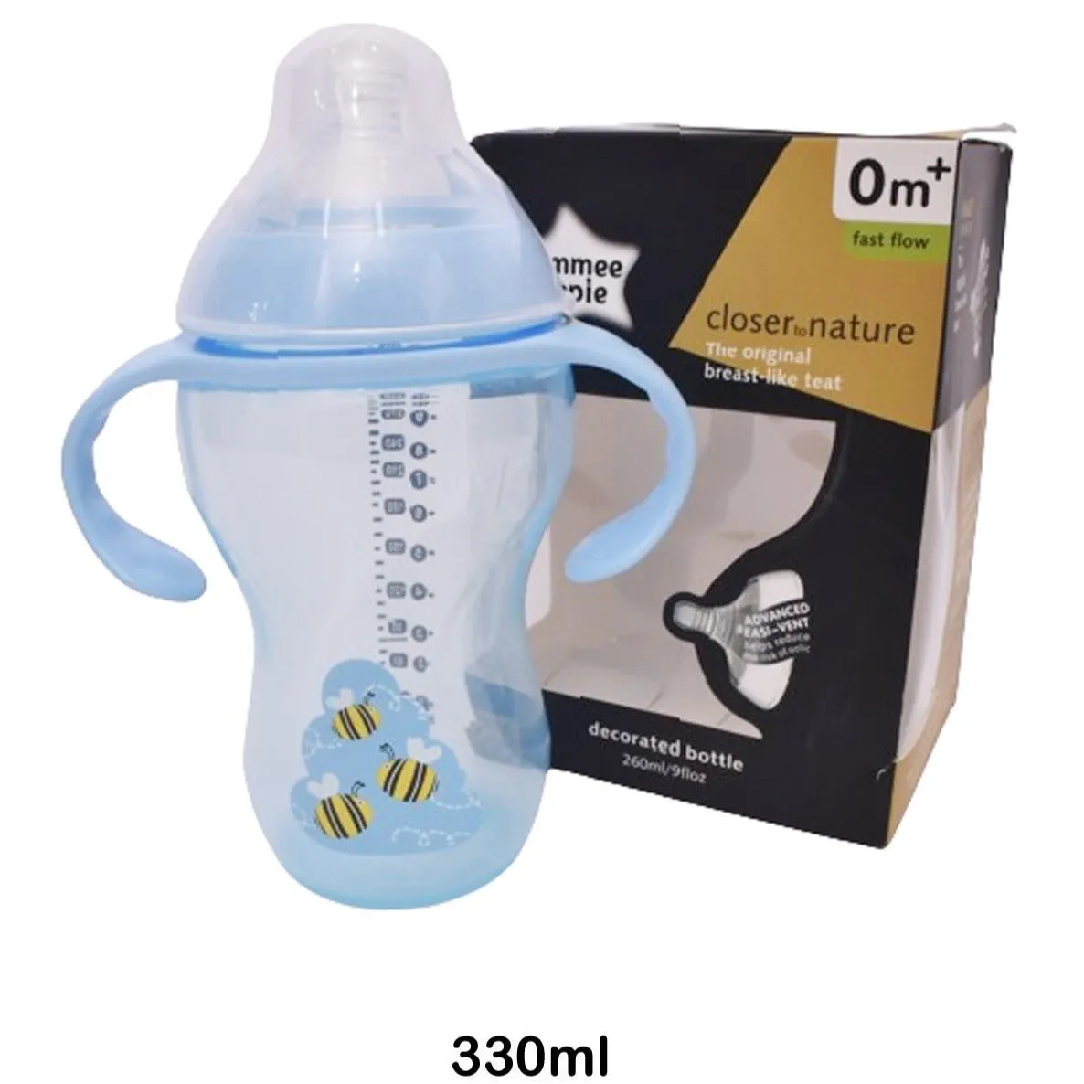 Baby Feeder Blue | 330 ML