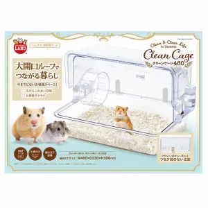 Marukan Clean & Clear 460 Hamster Cage